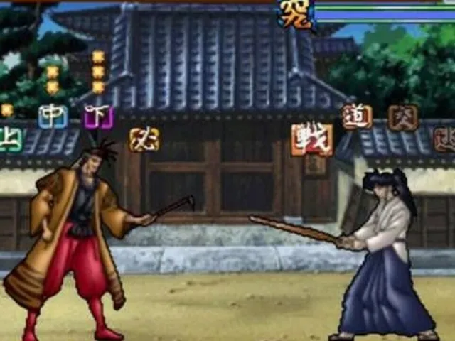 Rurouni Kenshin: Meiji Kenkaku Roman-tan - Juuyuushi Inbou-hen