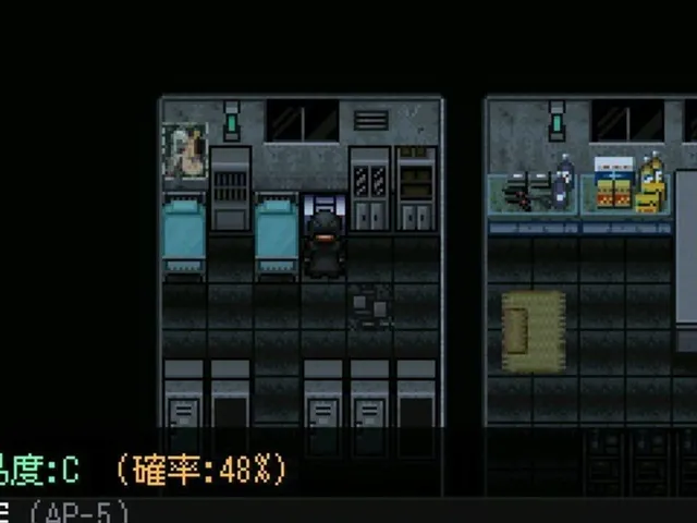 Rust of Steel