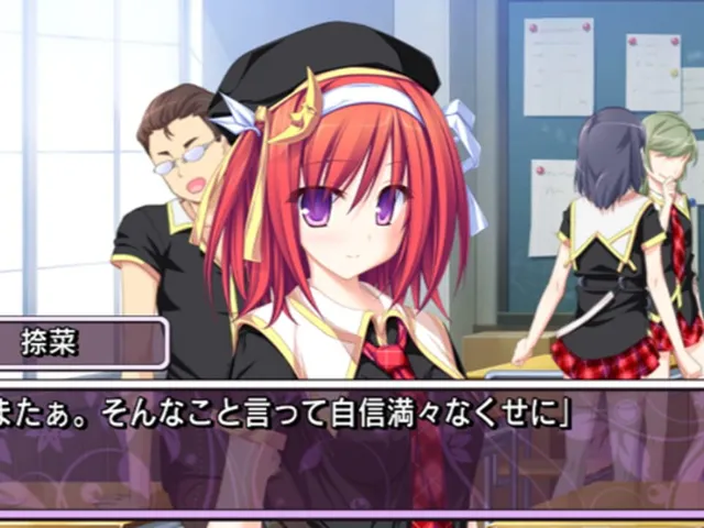 Ryoufuu no Melt: Days in the Sanctuary