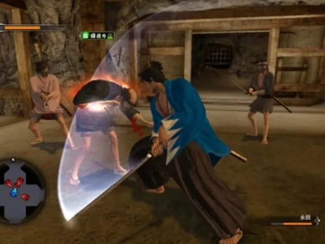 Ryuu ga Gotoku Ishin! Muryou App