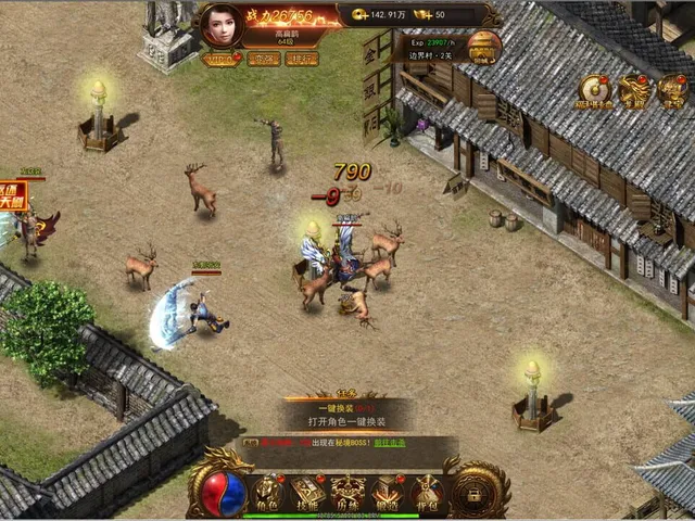 Sabak Legend