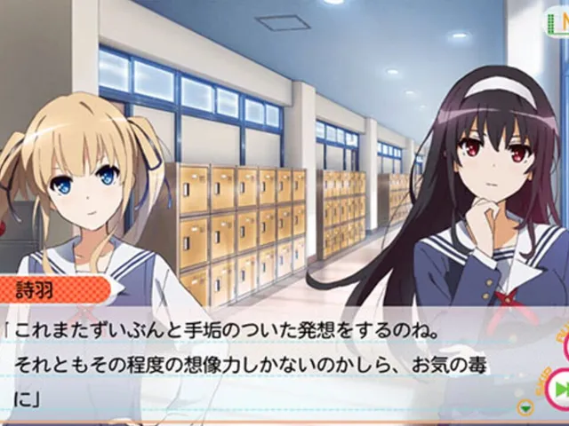 Saenai Heroine no Sodatekata: Blessing Flowers