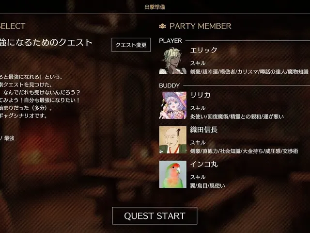 Saga & Seeker