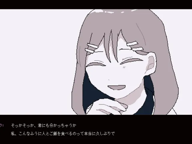 Saihate no Zangeshitsu