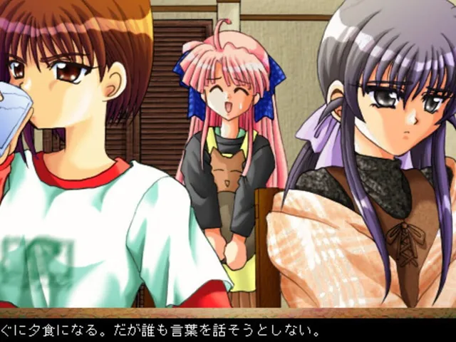 Saikai Sotsugyou Ryokou '98