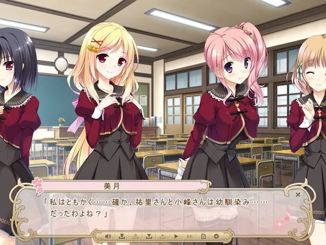 Sakura Mau Otome no Rondo