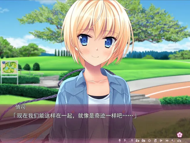Sakura no Mori Dreamers 2