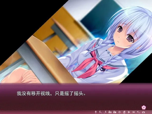 Sakura no Mori Dreamers