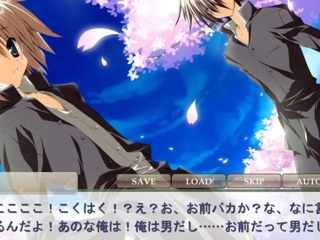 Sakura no Uta: Haru no Yuki