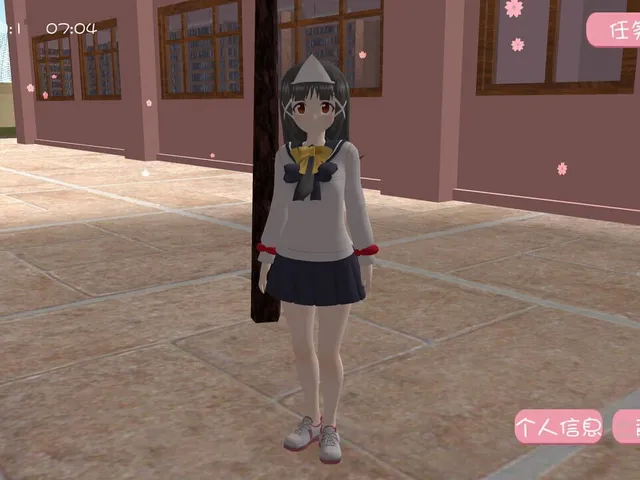 Sakura School Love