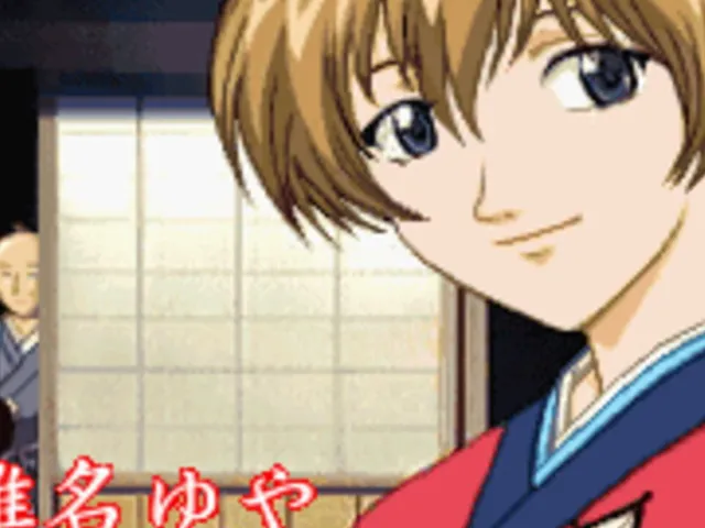 Samurai Deeper Kyo