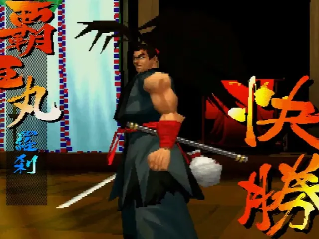 Samurai Shodown 64