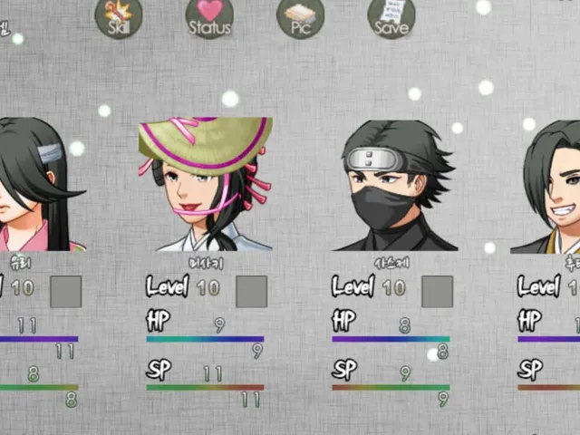 Samurai Tactics