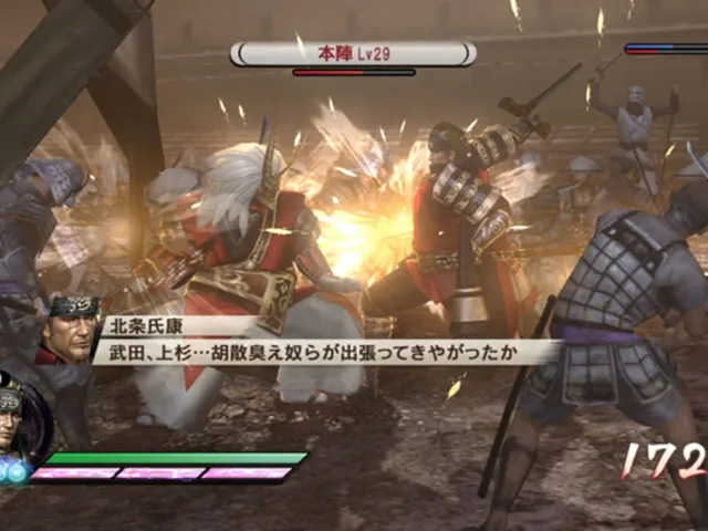 Samurai Warriors 3: Empires
