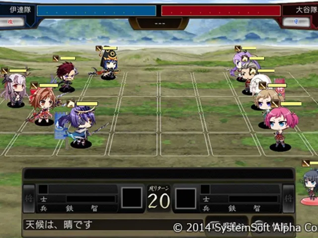 Sangoku-hime 4: Souha Hyakkei, Hanamamoru Chikai