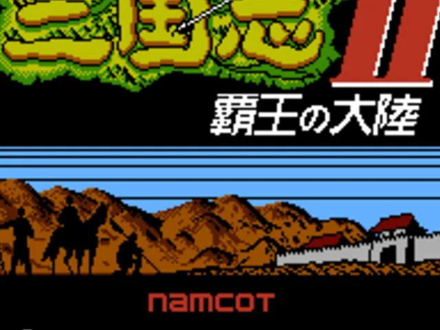 Sangokushi II: Haou no Tairiku