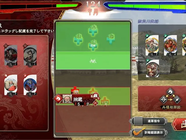 Sangokushi Taisen: Battle of Three Kingdoms