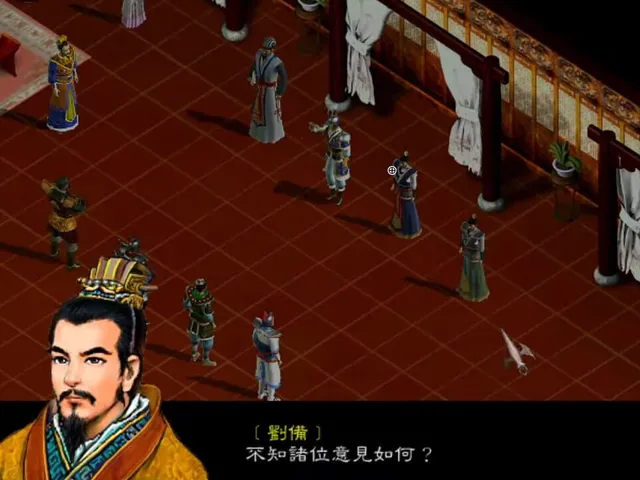 Sānguó Zhào Yún Zhuàn Zhī Zònghéng Tiānxià