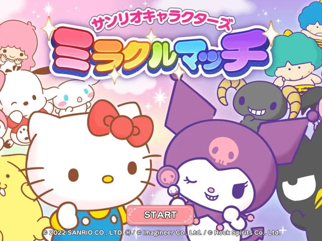 Sanrio Characters: Miracle Match