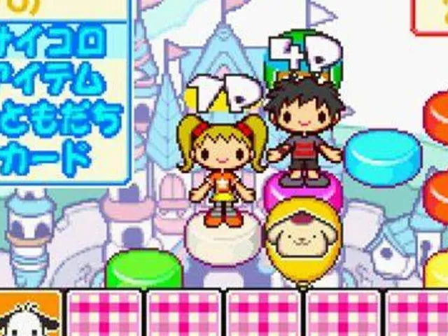 Sanrio Puroland: All-Characters