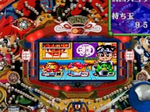 Sanyo Pachinko Paradise 4