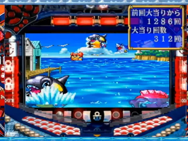 Sanyou Pachinko Paradise 5: Ukiuki Tairyouki