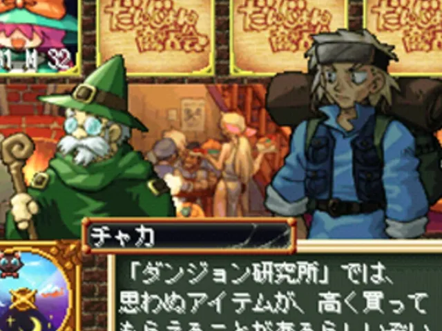 Sarara's Little Shop