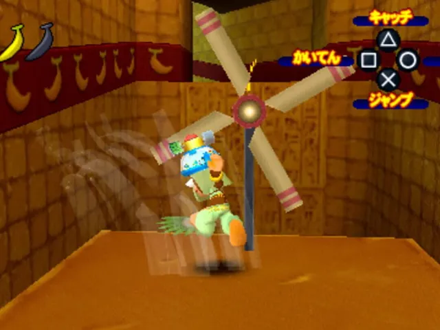 Saru Getchu Saru Saru Daisakusen