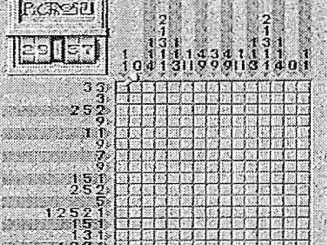 Satella de Picross