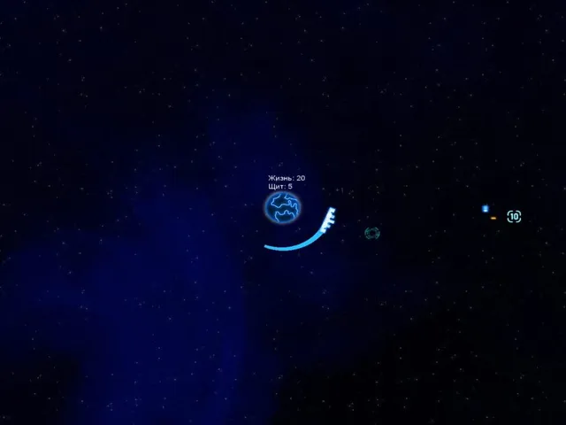 Save HomeWorld
