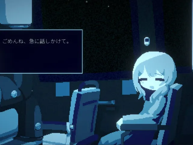 Sayo no Bus ni te