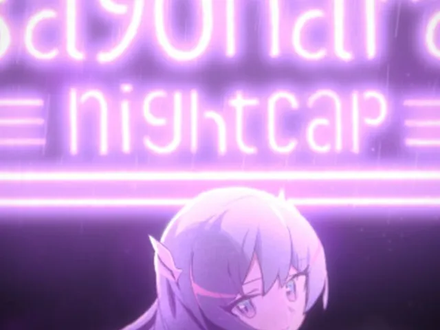 Sayonara NightCap