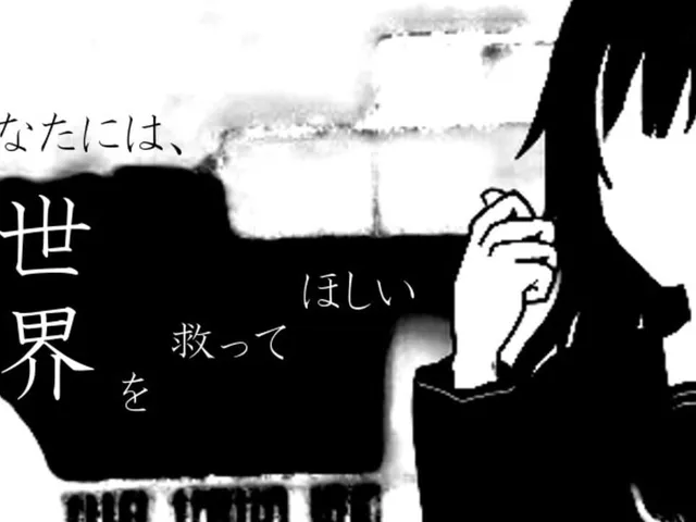 Sayonara, Utsutsu.