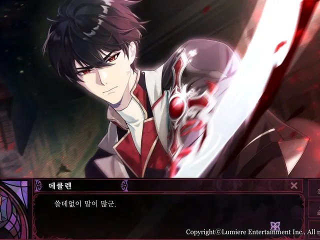 Scarlet Cross