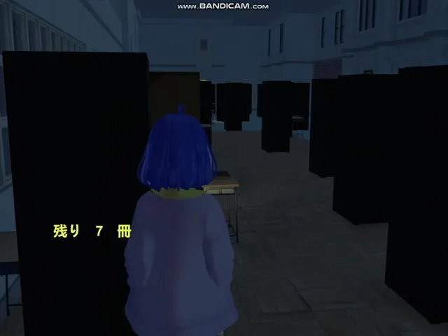 School Curse3