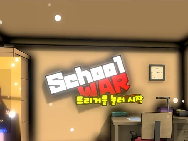SchoolWar - VR AnimeGirl