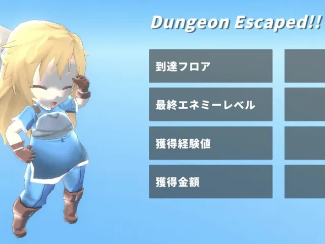 SD Dungeons