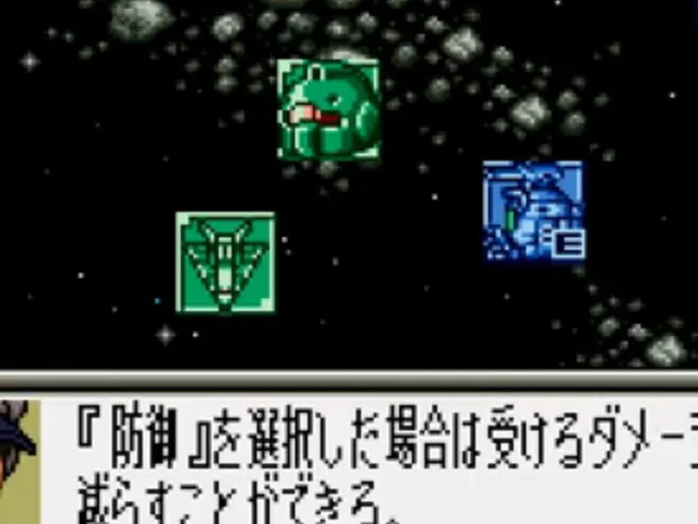 SD Gundam G Generation: Gather Beat 2