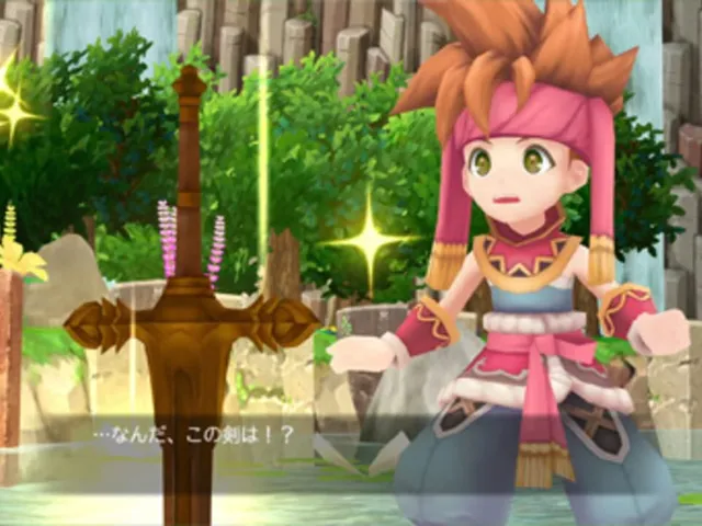 Secret of Mana