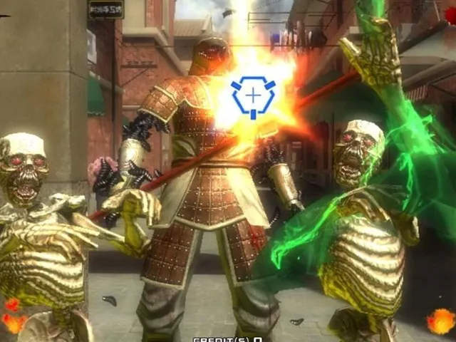 Sega Golden Gun