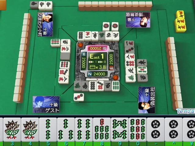 Sega Net Mahjong MJ