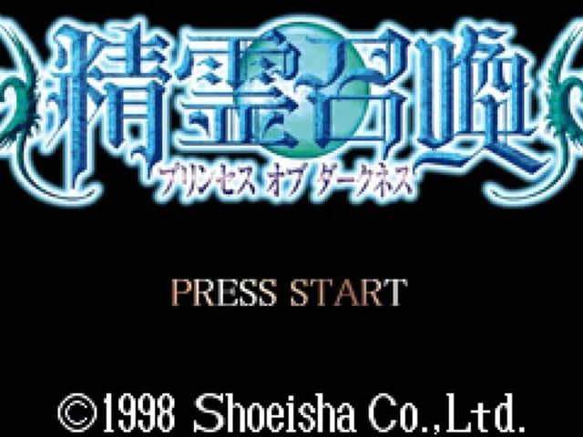 Seirei Shoukan: Princess of Darkness