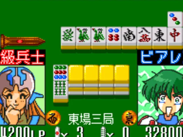 Seisenshi Denshou: Jantaku no Kishi