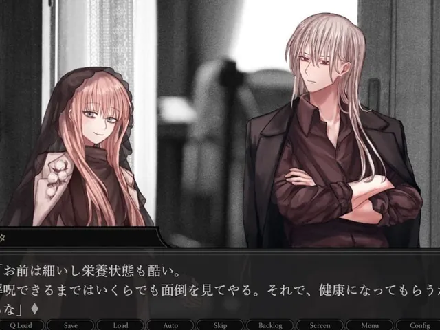 Seishoku ni Watashi wo
