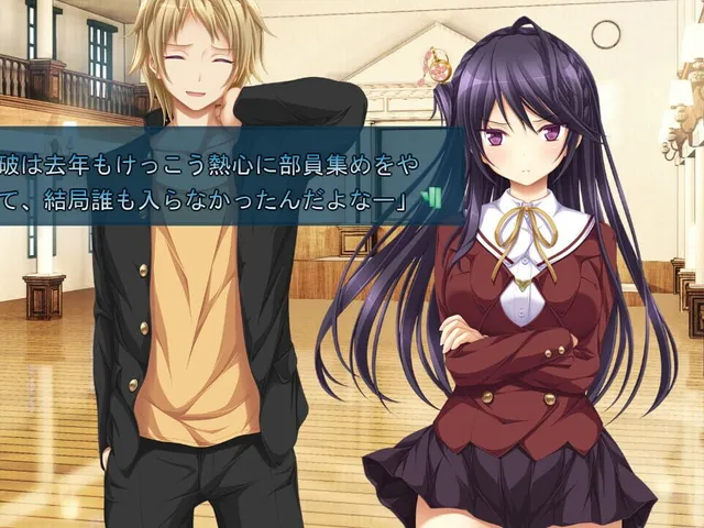 Seishun Fragile