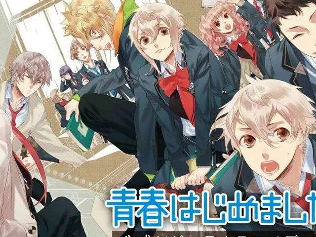 Seishun Hajimemashita!