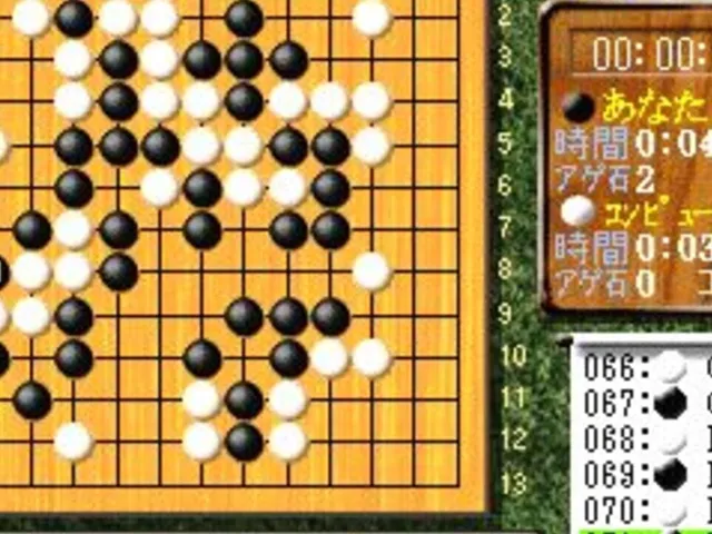 Sekai Saikyou Ginsei Igo 3