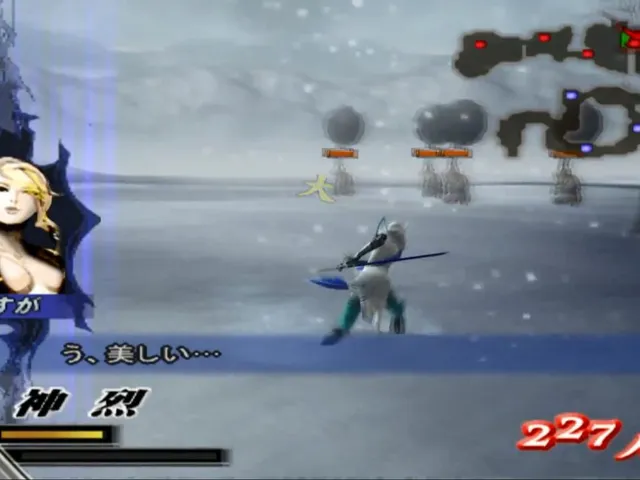 Sengoku Basara