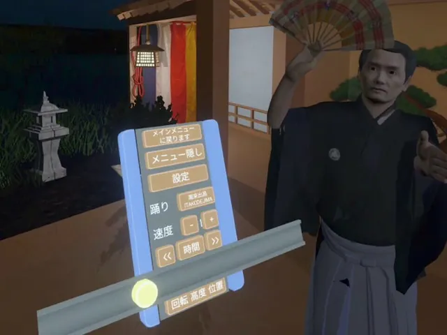 Senju