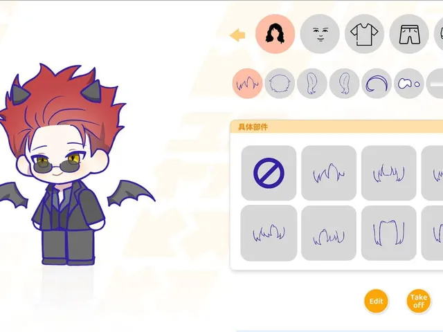 Sensei! I Like You So Much!
